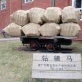 �ҵ����