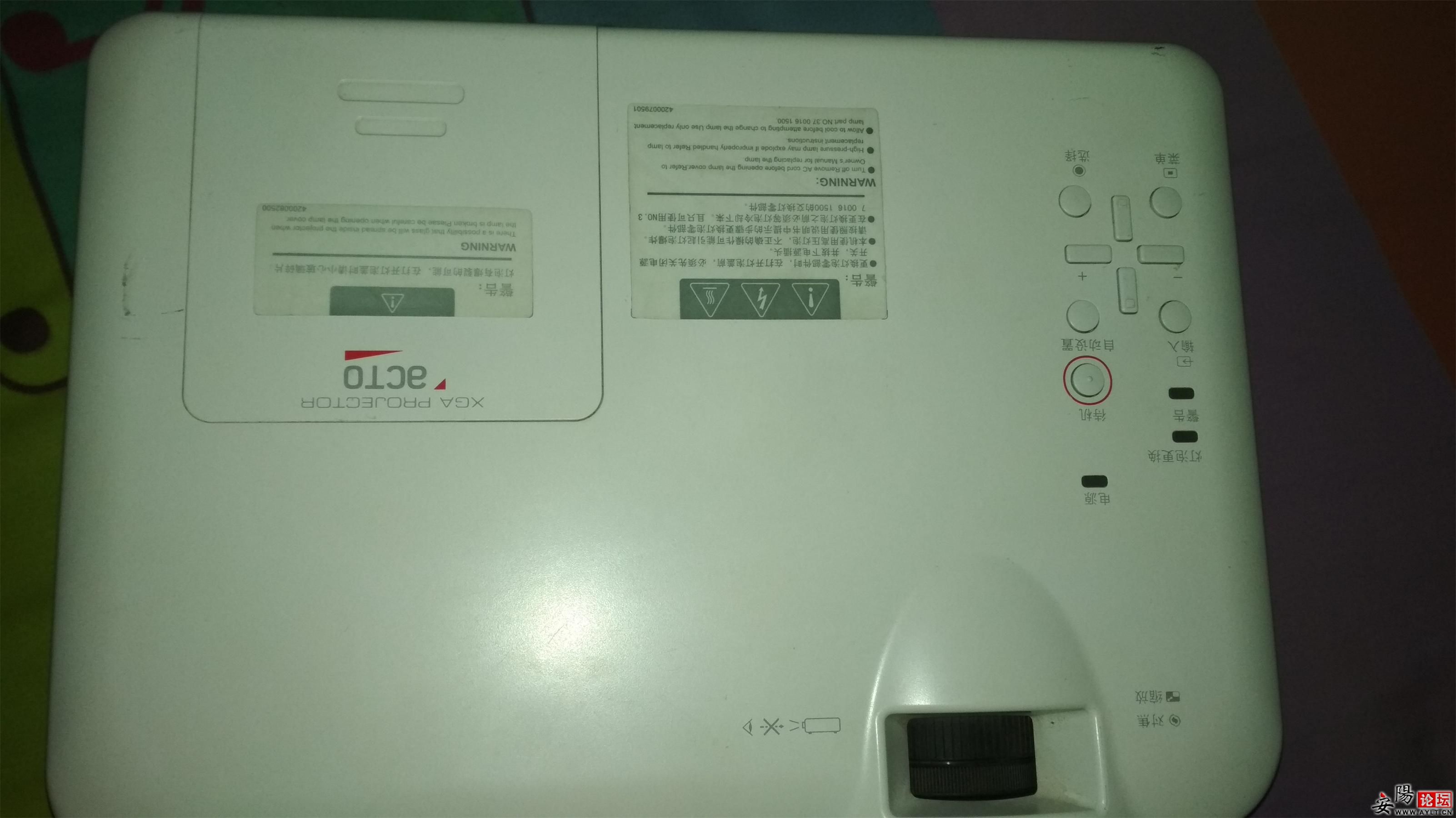 154033n8vhsuyyvkash1yp.jpg