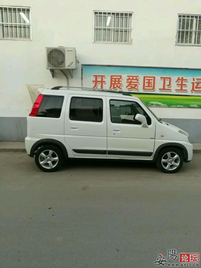 mmexport1543171191475.jpeg