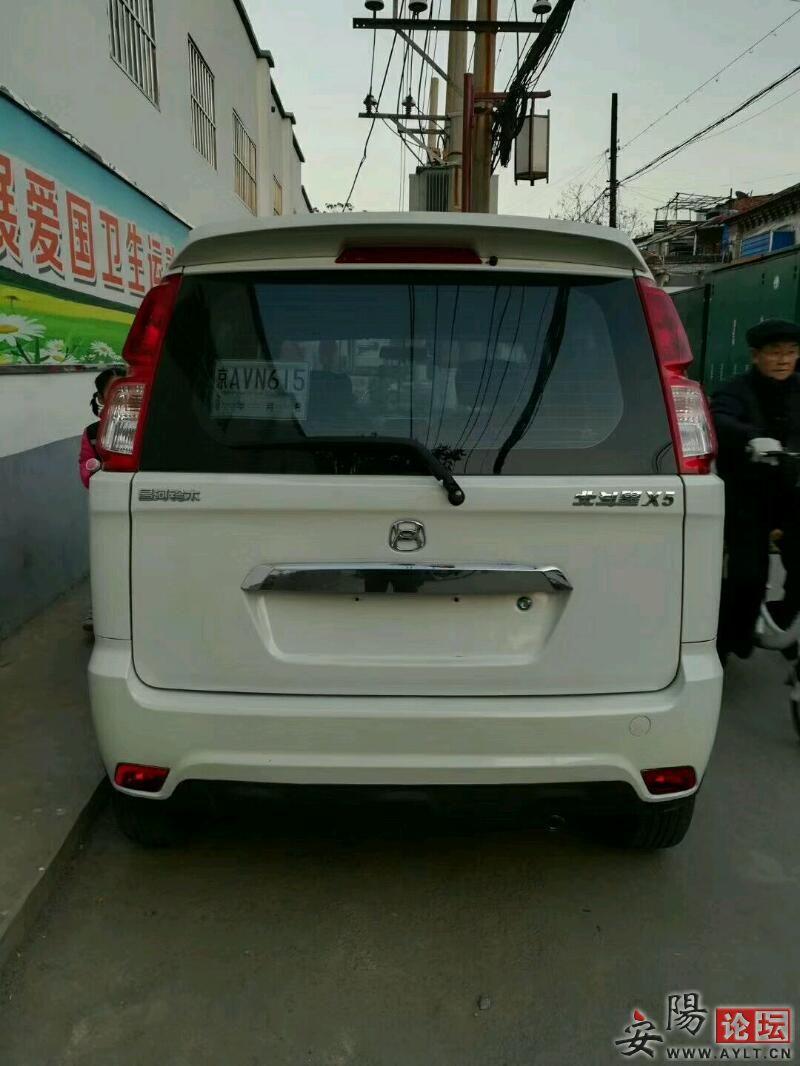 mmexport1543171195809.jpeg