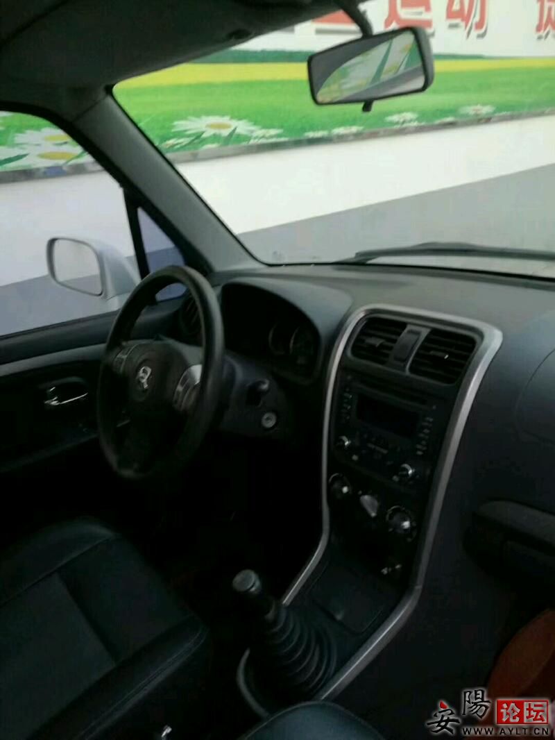 mmexport1543171186273.jpeg