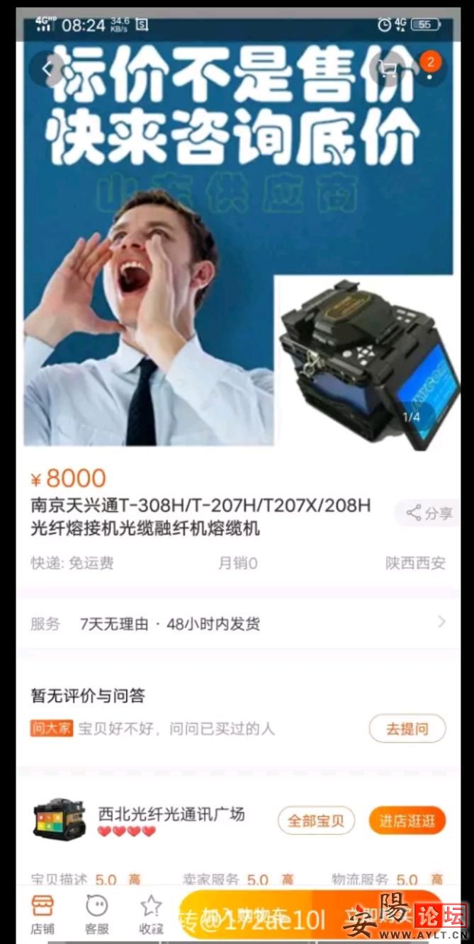 Screenshot_2018_1117_145948.jpeg