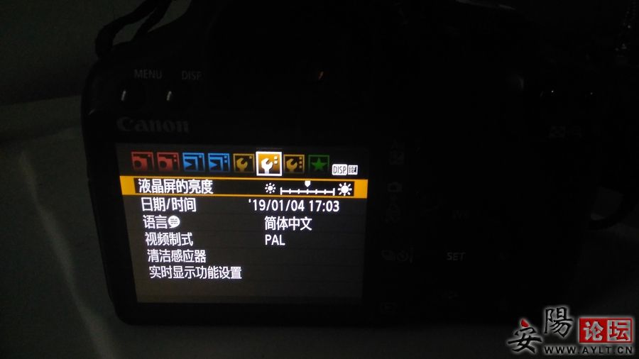 IMG_20190104_170131.jpg