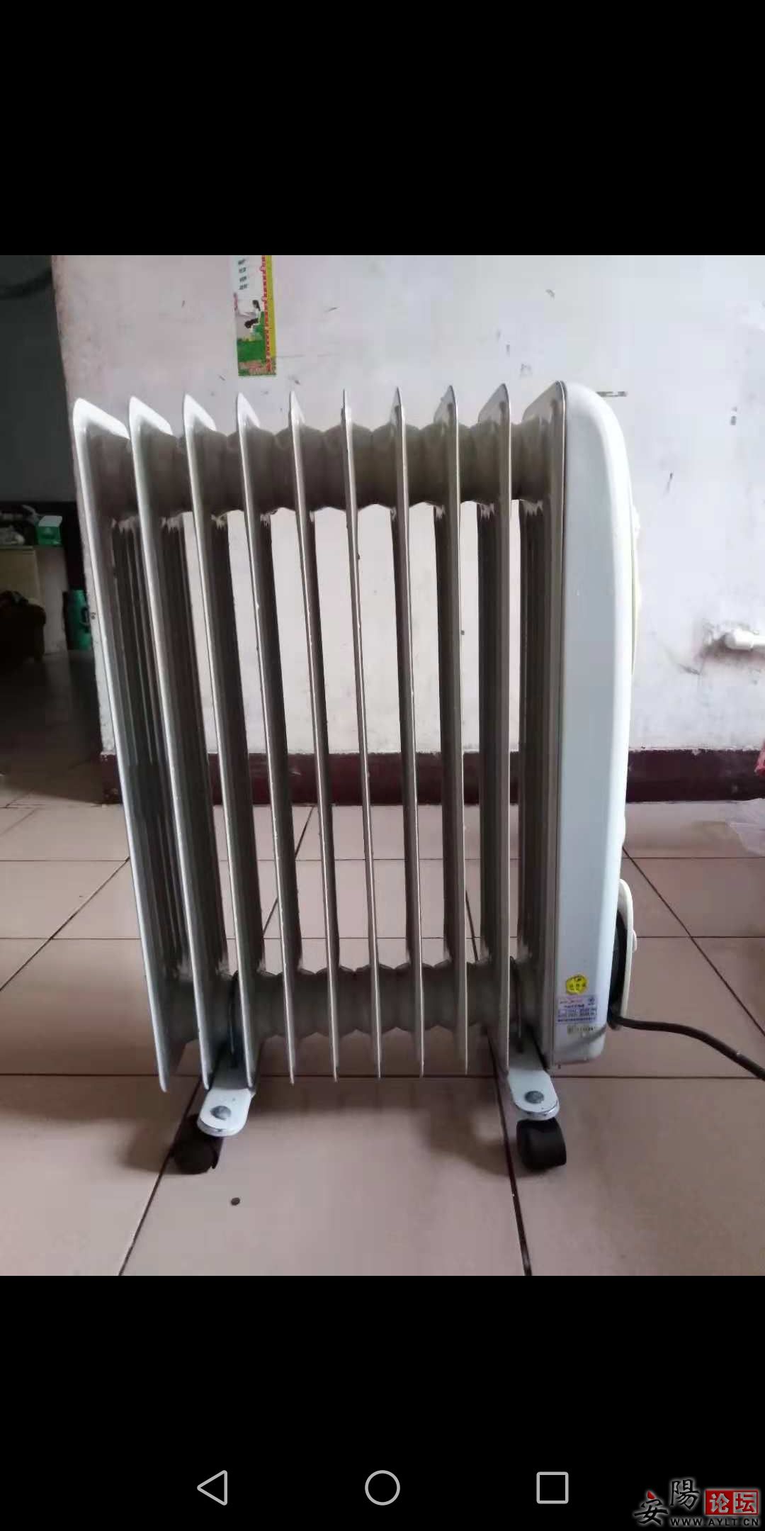 Screenshot_20190105-121556.jpg