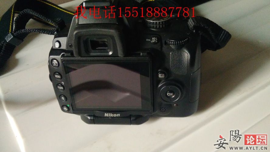 IMG_20190110_160050.jpg