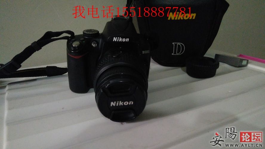 IMG_20190110_165517.jpg
