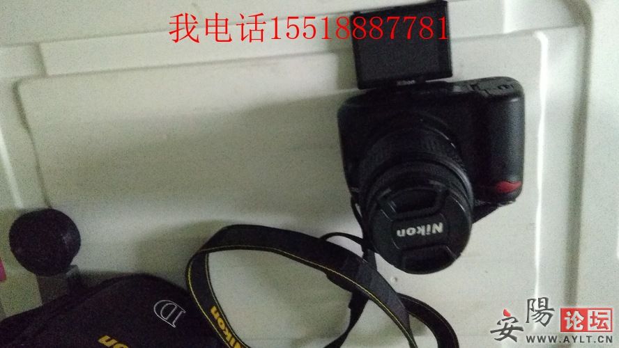 IMG_20190110_170236.jpg