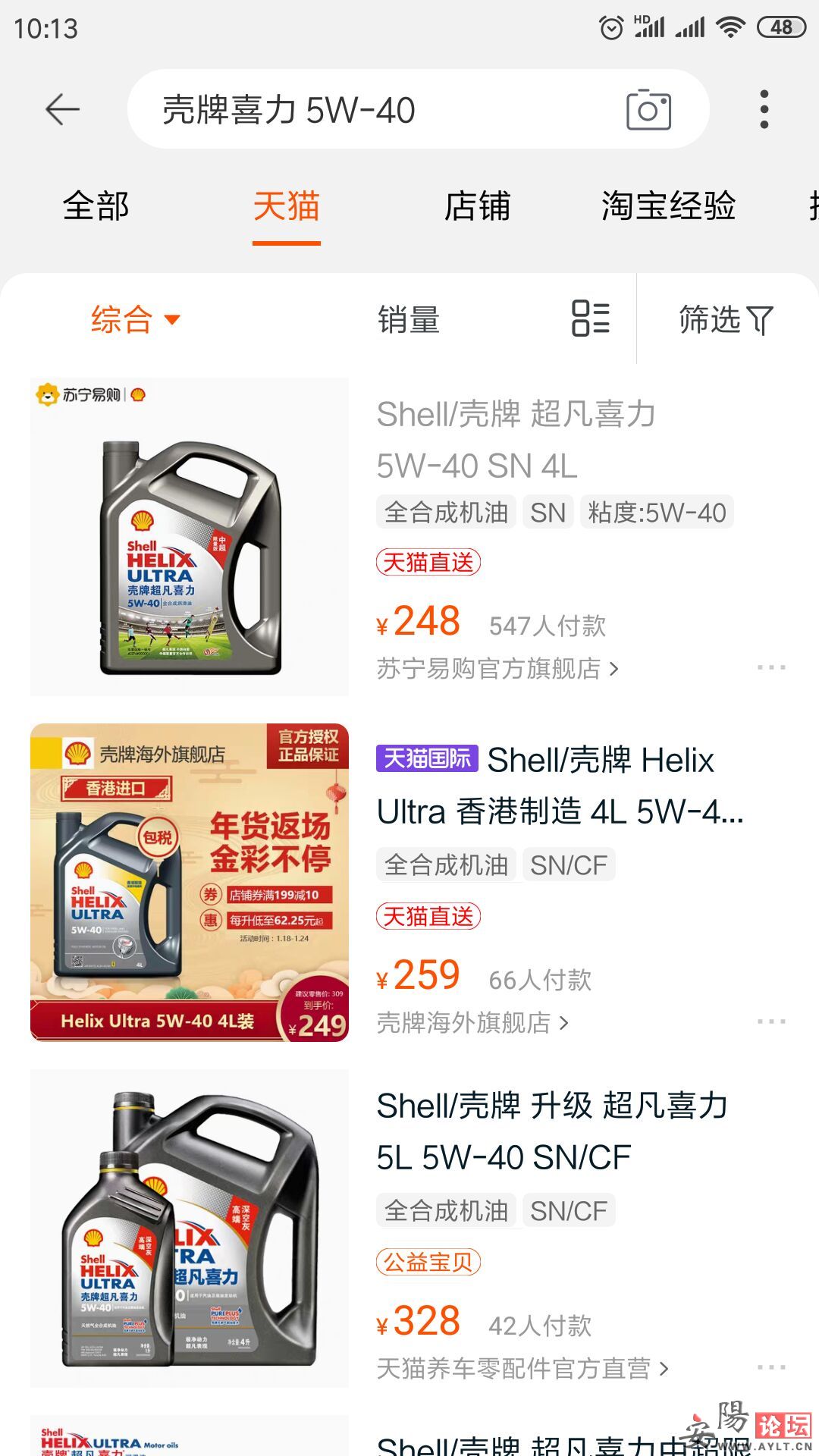 QQͼƬ20190124105349.jpg