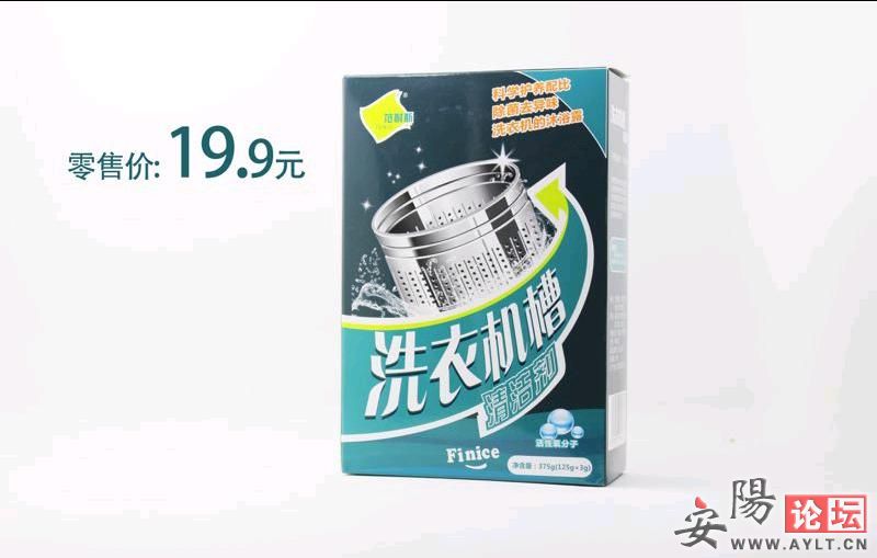 mmexport1503010089372.jpeg