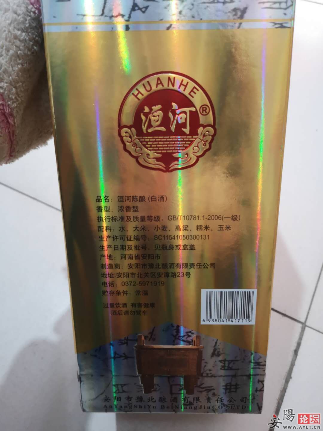 ΢ͼƬ_20190131102240.jpg