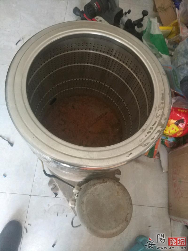IMG_20190407_075433.jpeg
