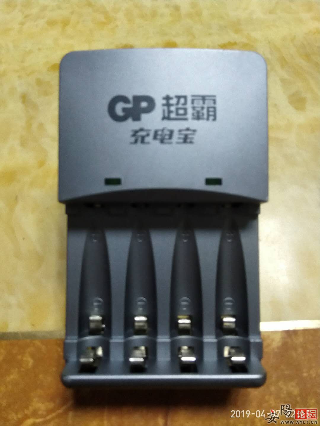 ΢ͼƬ_20190408082817.jpg