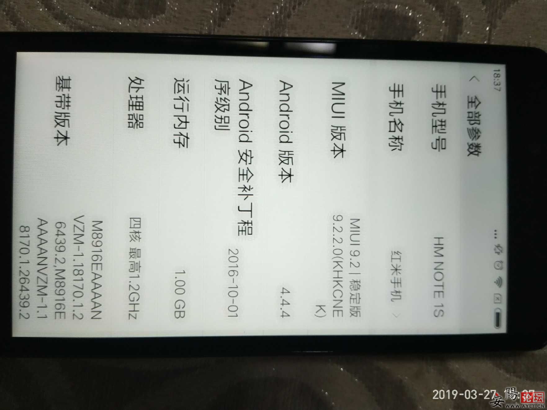 ΢ͼƬ_20190408095328.jpg