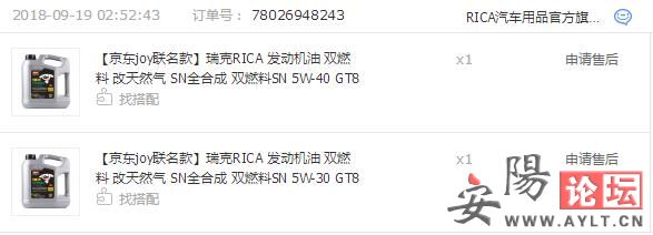 QQͼ20190417001224.jpg