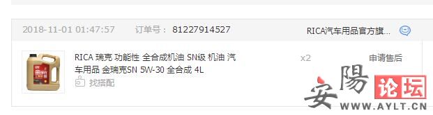 QQͼ20190417001215.jpg