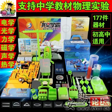 mmexport1555981293327.jpeg