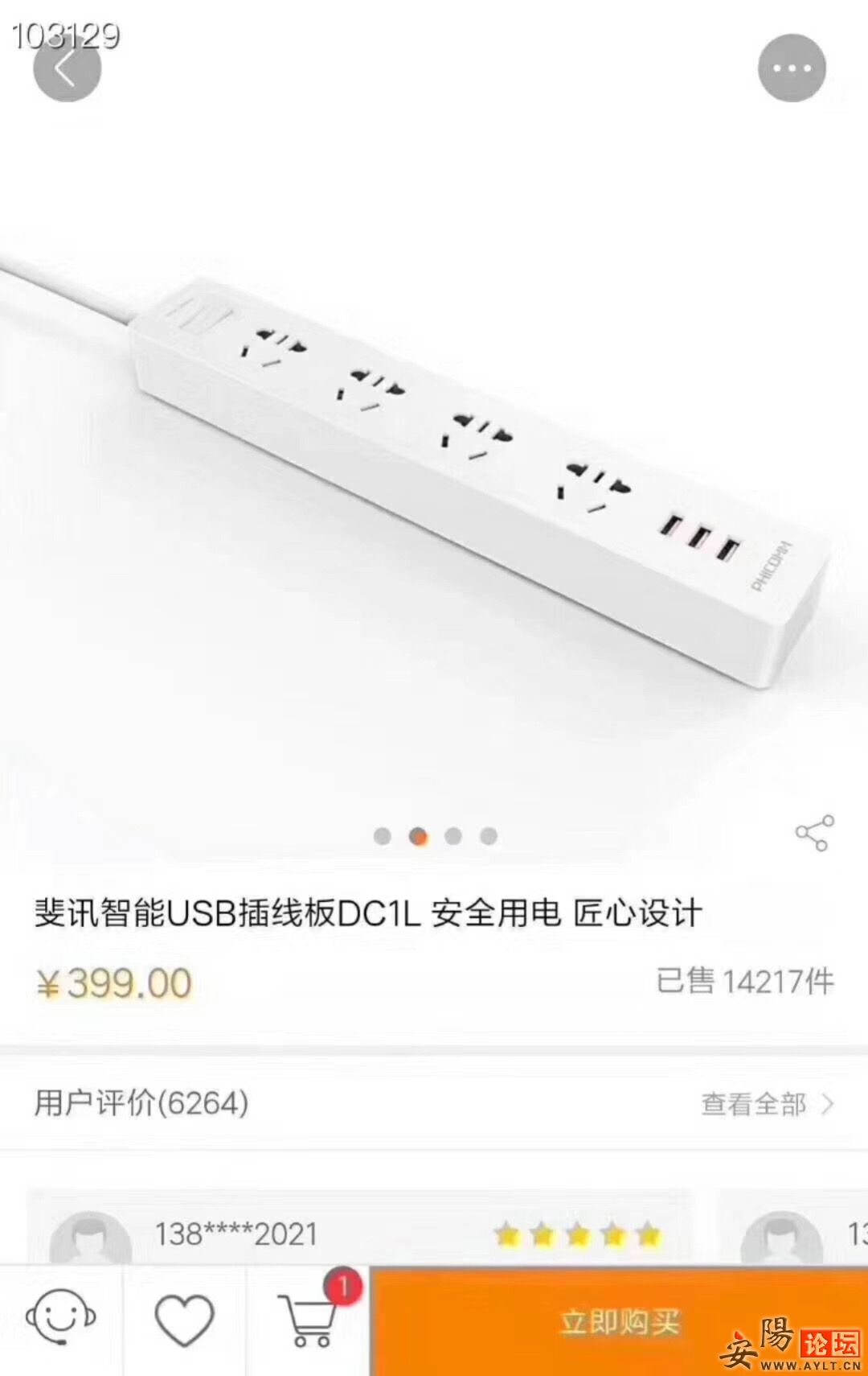 ΢ͼƬ_20190423163234.jpg
