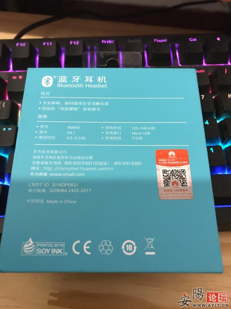 20190426213529.jpg