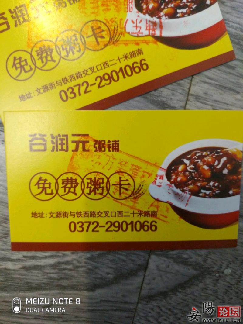 1556676899757.jpeg