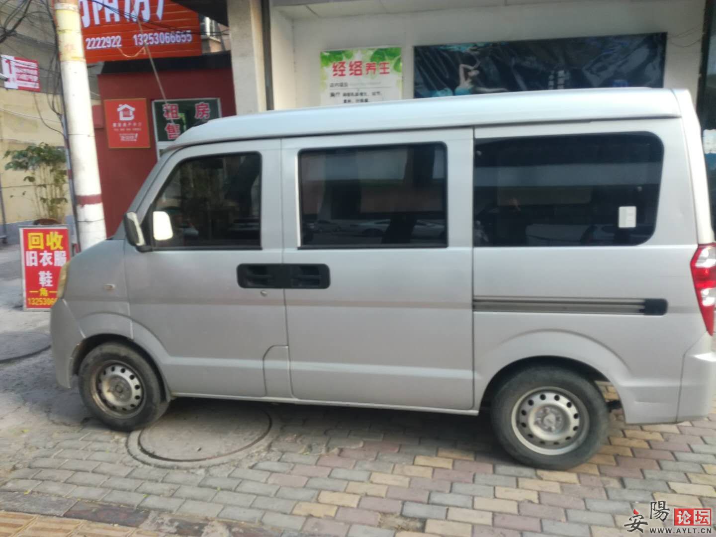 mmexport1557013852972.jpg