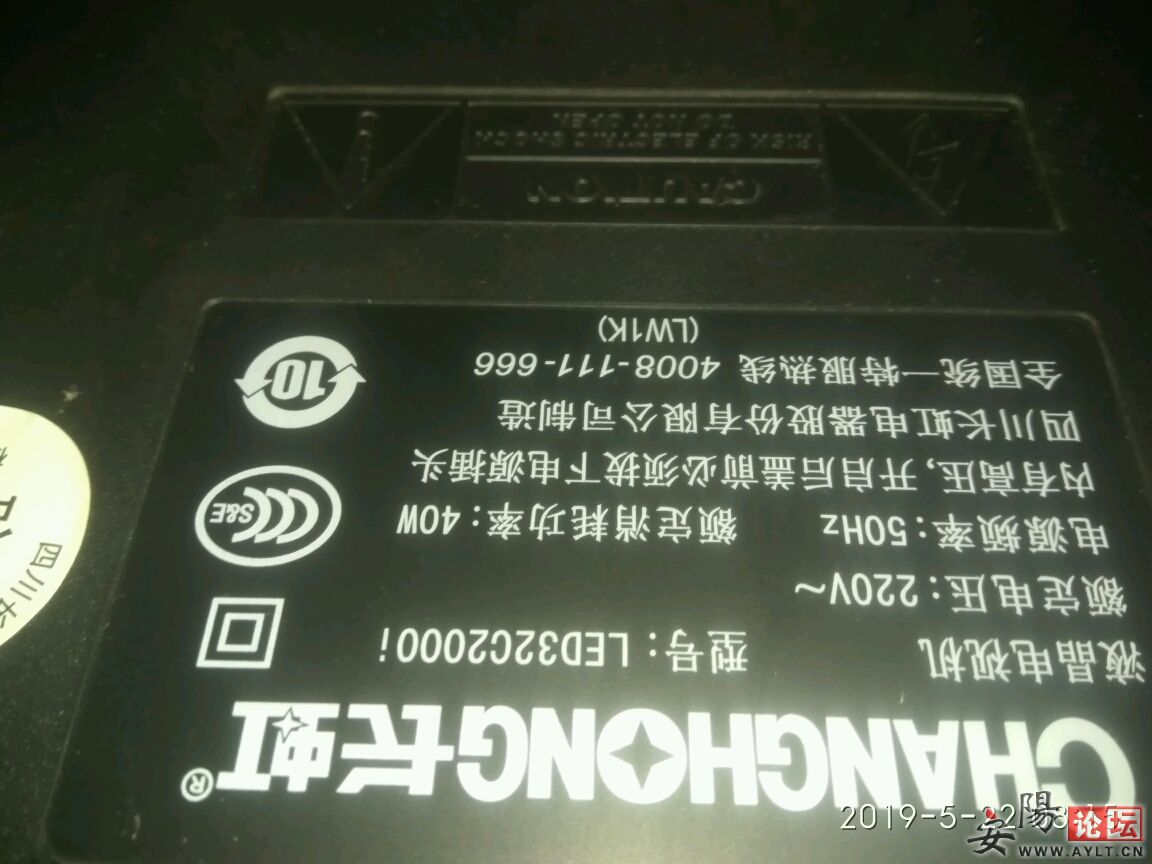 BY9929ee3qdA.jpg