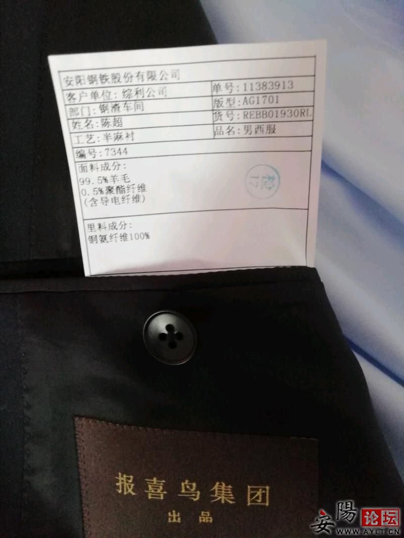 IMG_20190624_074958.jpeg