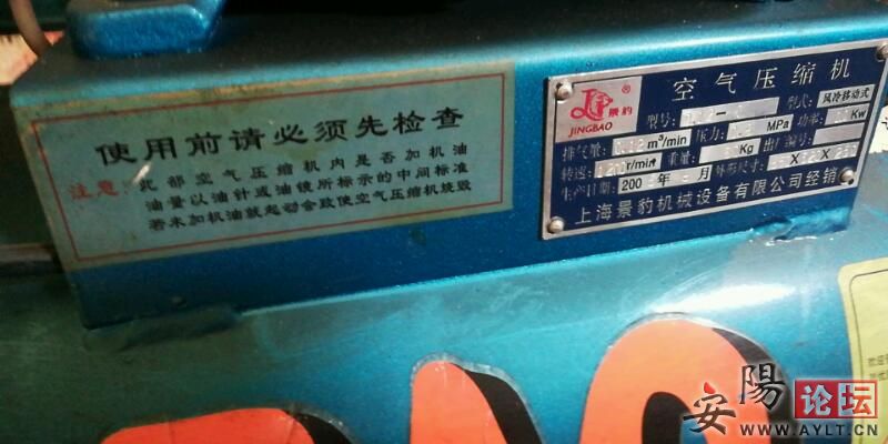 mmexport1563254823146.jpeg
