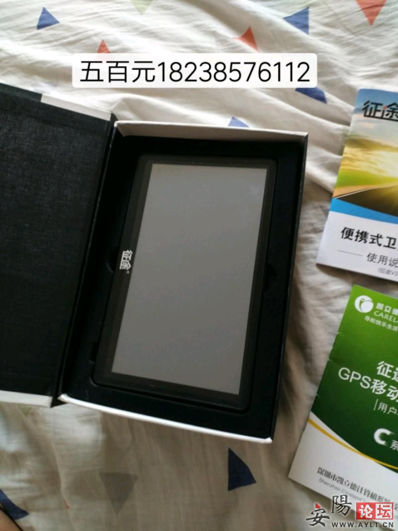mmexport1563416291168.jpeg