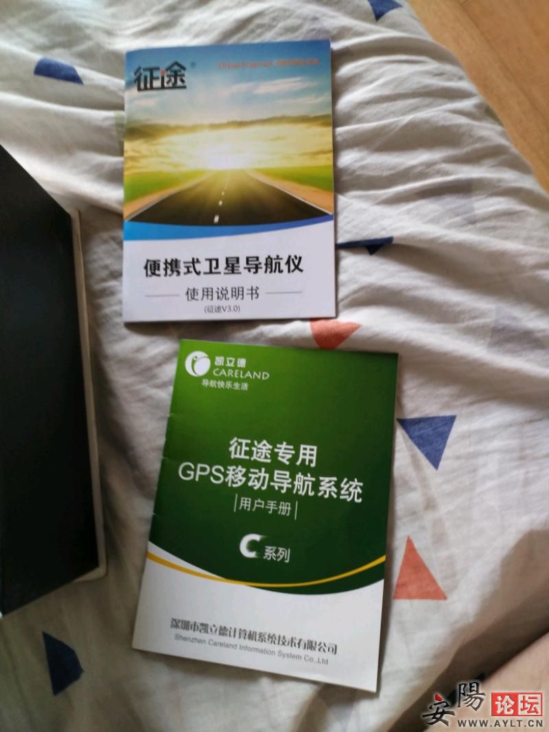 IMG_20190718_101251.jpeg