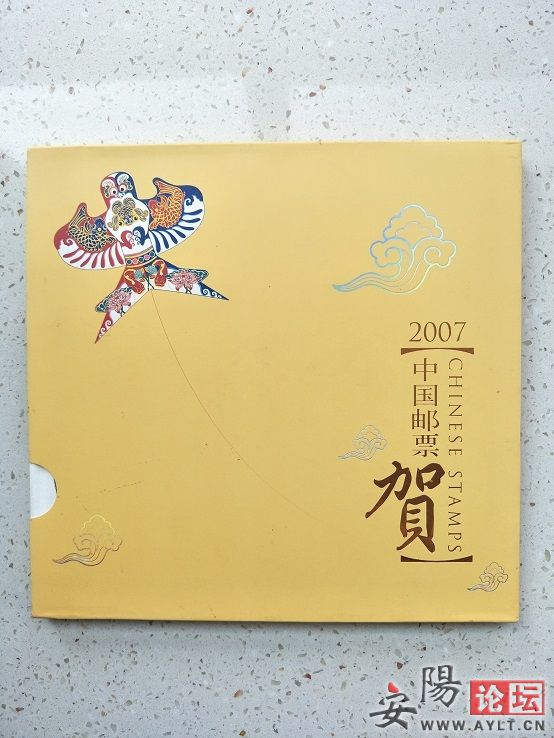 2007.jpg