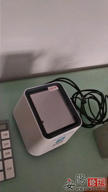IMG_20190805_093642.jpeg