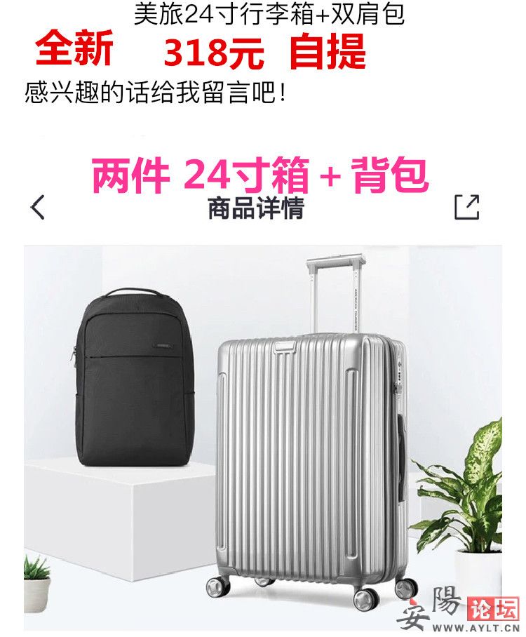 QQͼƬ20190912101852__.jpg