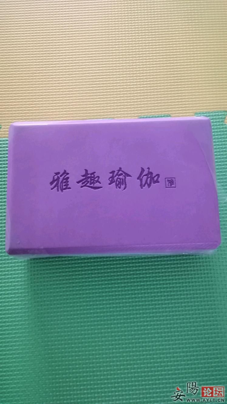 IMG_20190812_133946.jpeg