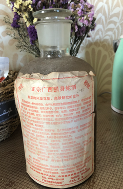 4F8E4C77-D6E2-4D1C-A0E3-D7E573015BA7.png