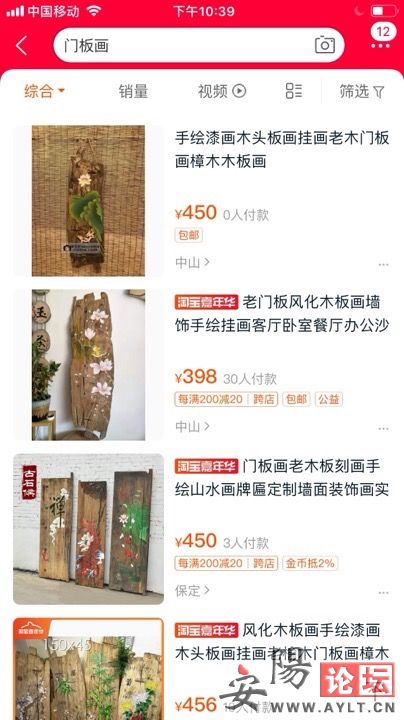 C3A1D2E1-2680-4D76-ADBF-5219B09972A3.jpeg