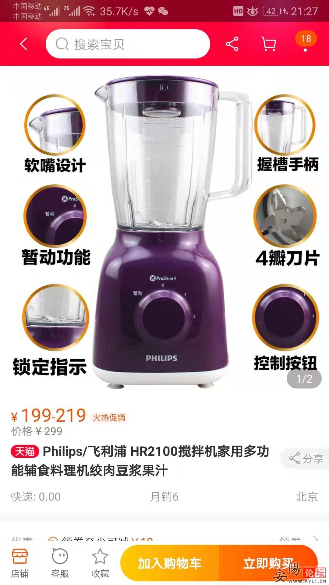 ΢ͼƬ_20191111150732.jpg