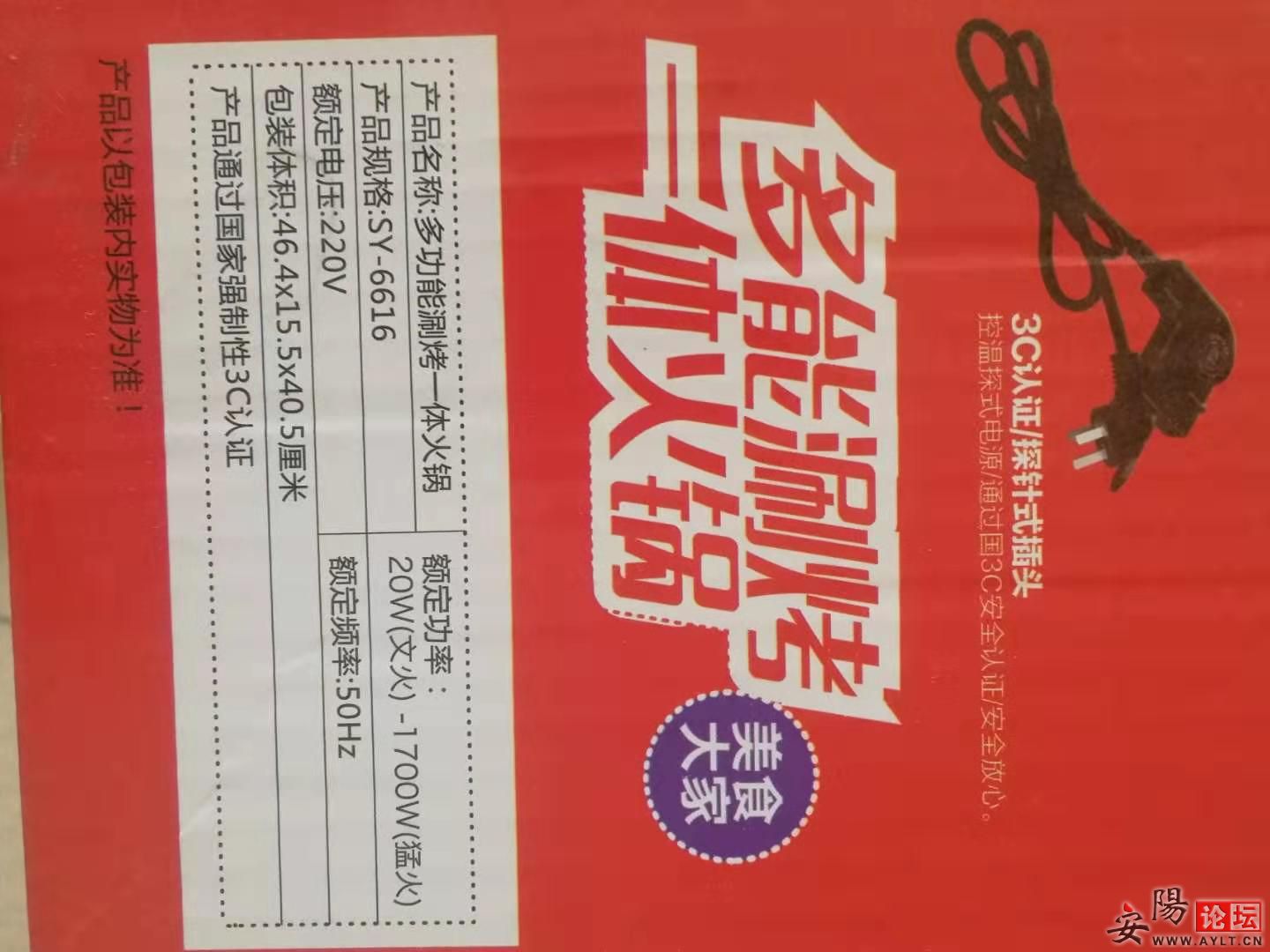΢ͼƬ_20191111150640.jpg