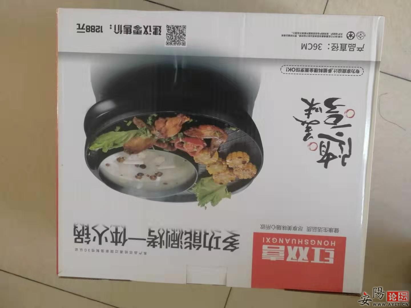 ΢ͼƬ_20191111150644.jpg