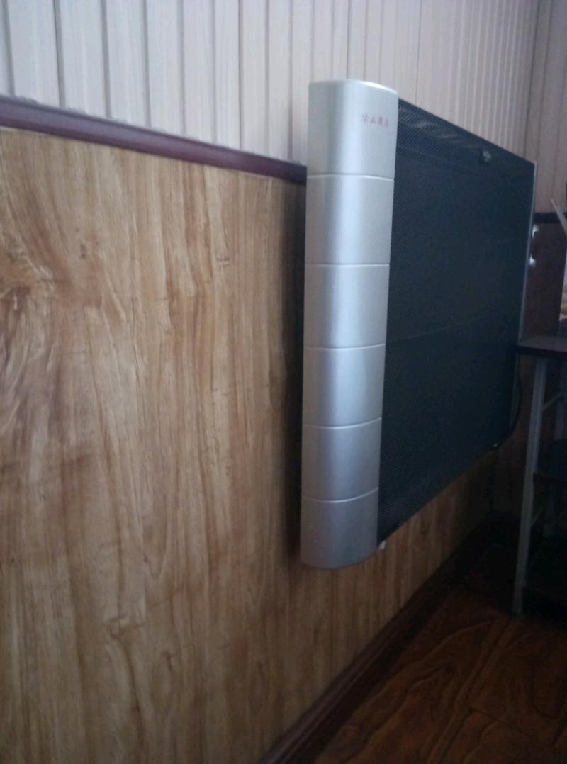 P91118-105904.jpeg