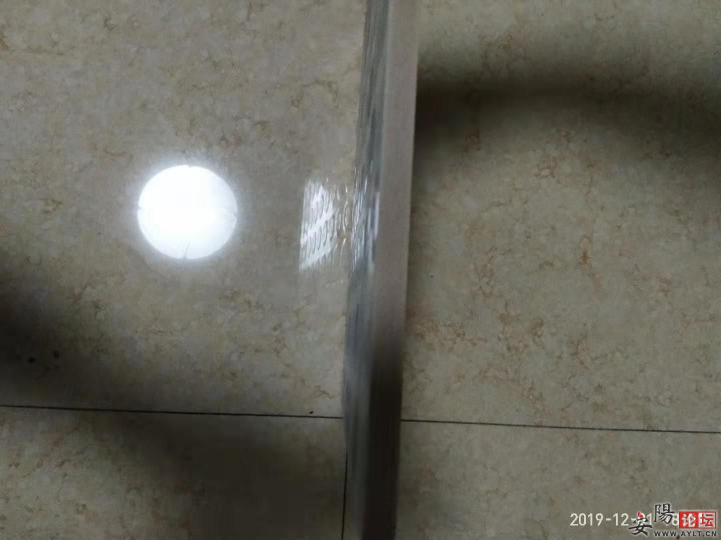 ΢ͼƬ_20191207115425.jpg