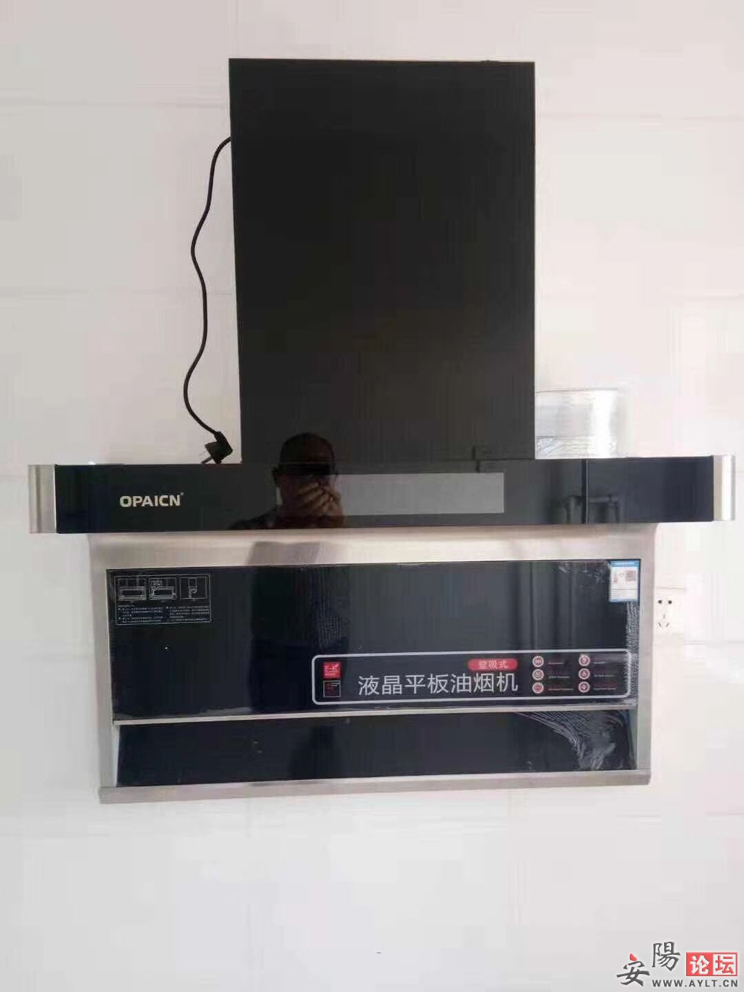 mmexport1576638393968.jpg