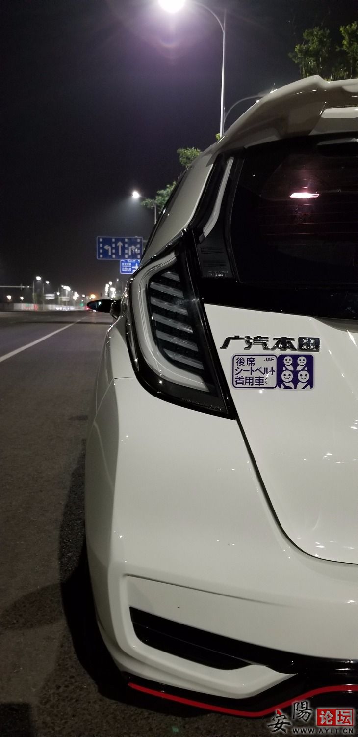 20190516_001356.jpg
