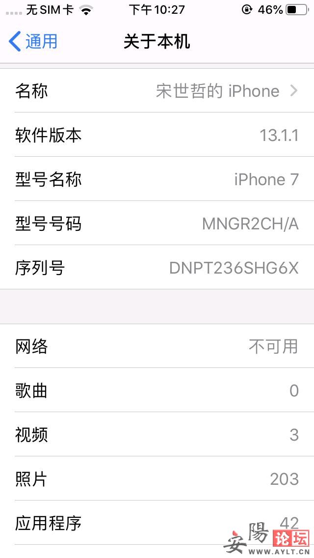 mmexport1579380160738.jpeg
