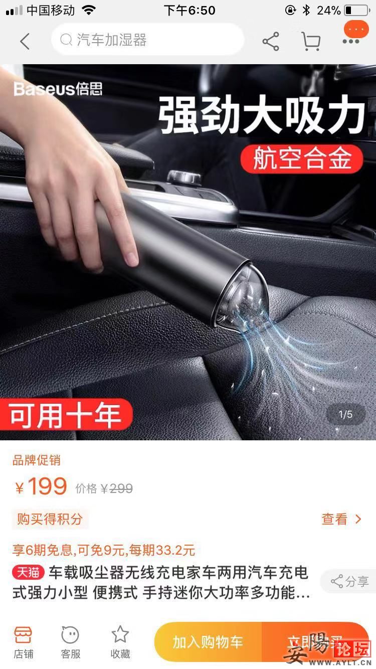 һڼ100