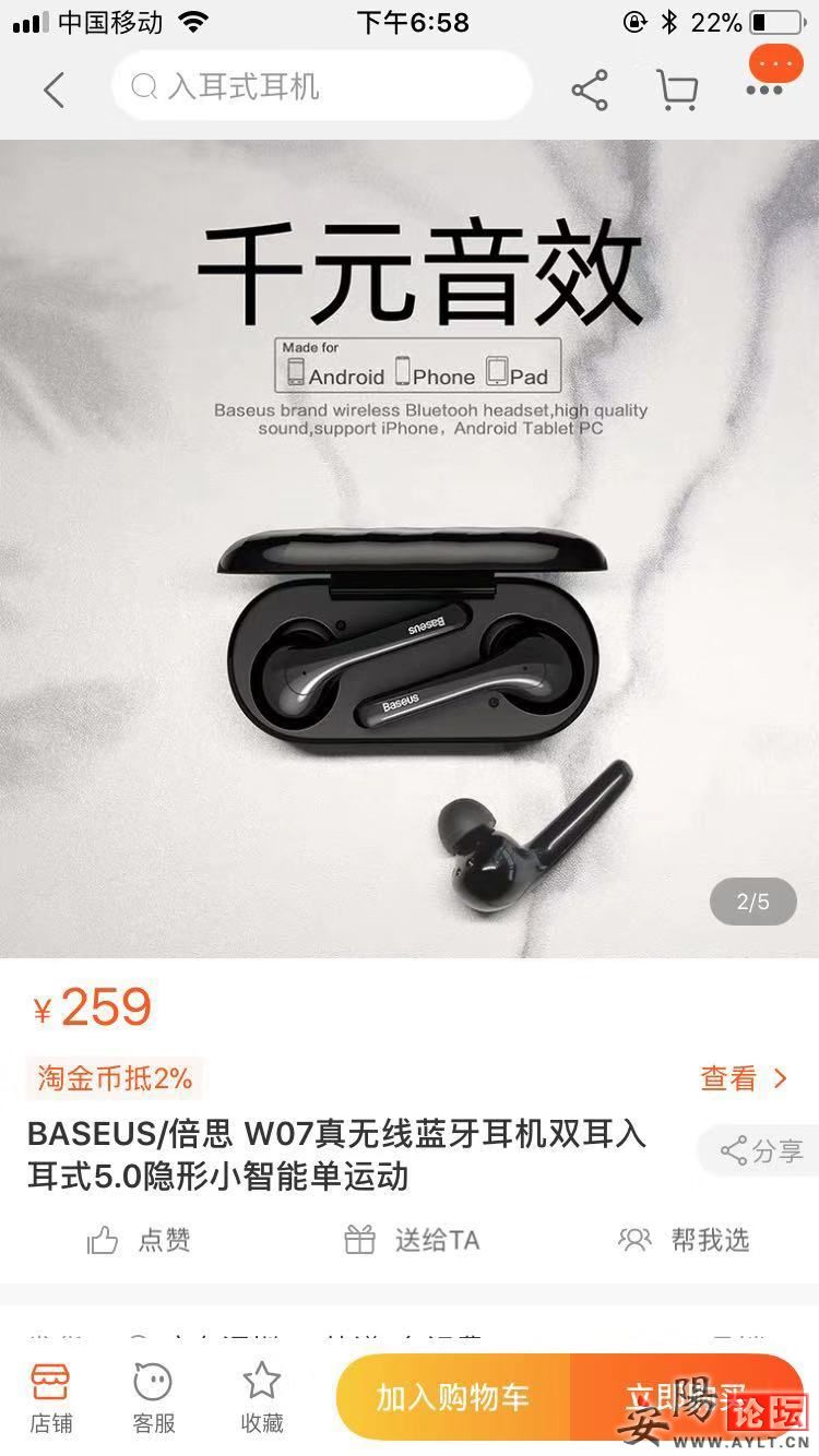 һڼ150