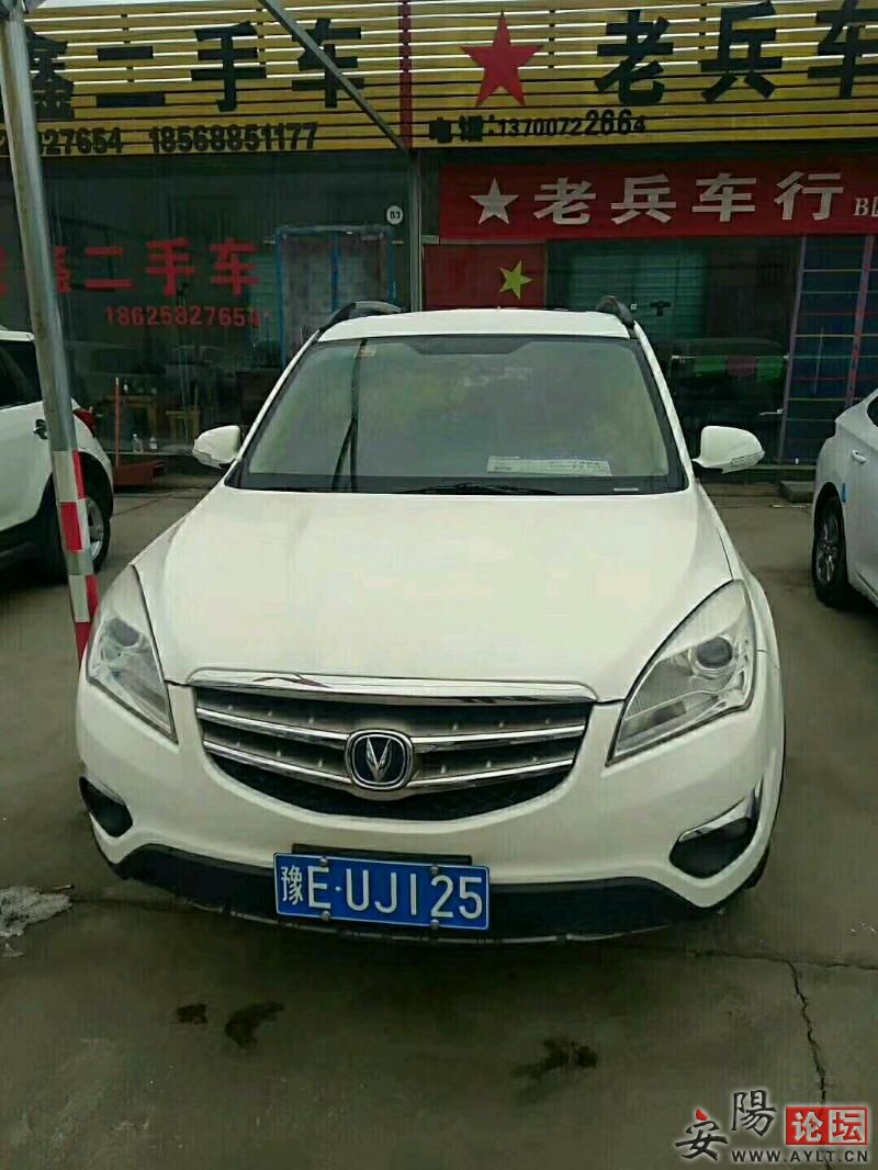 mmexport1580985053494.jpeg