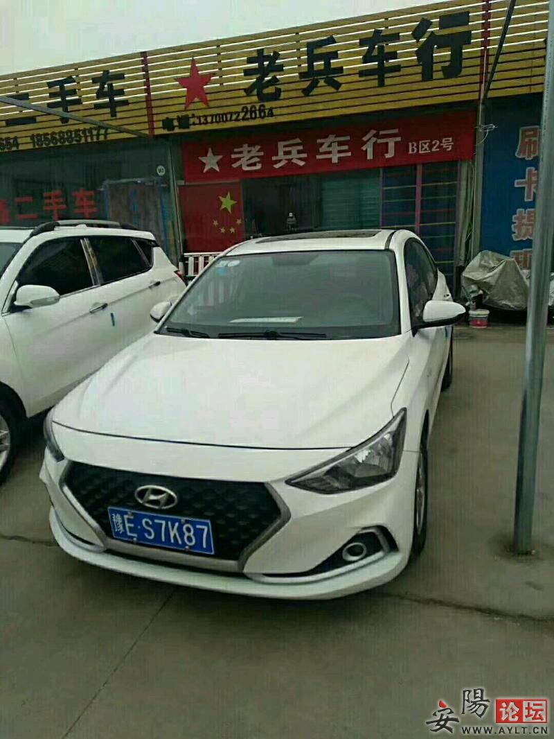 mmexport1580985072991.jpeg