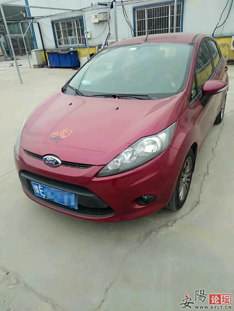 mmexport1580985057795.jpeg