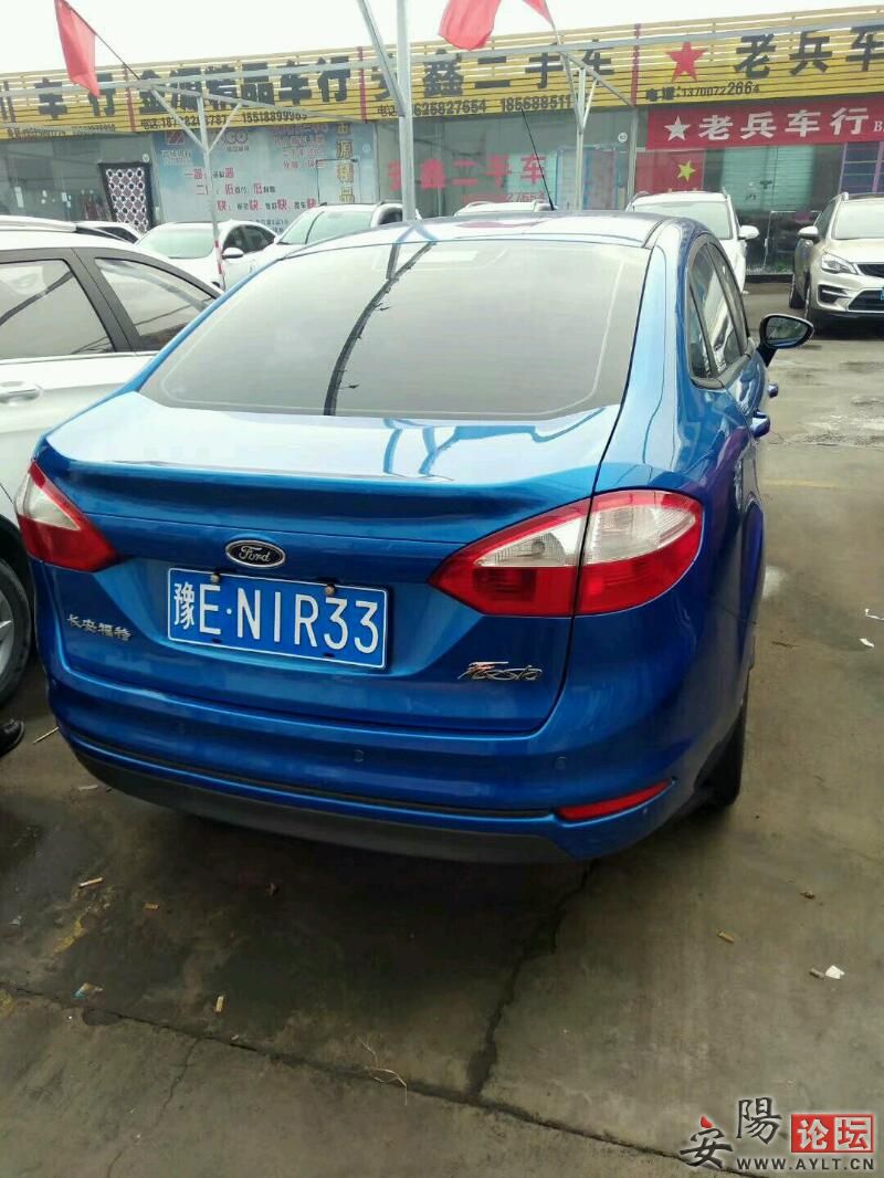 mmexport1580985084446.jpeg