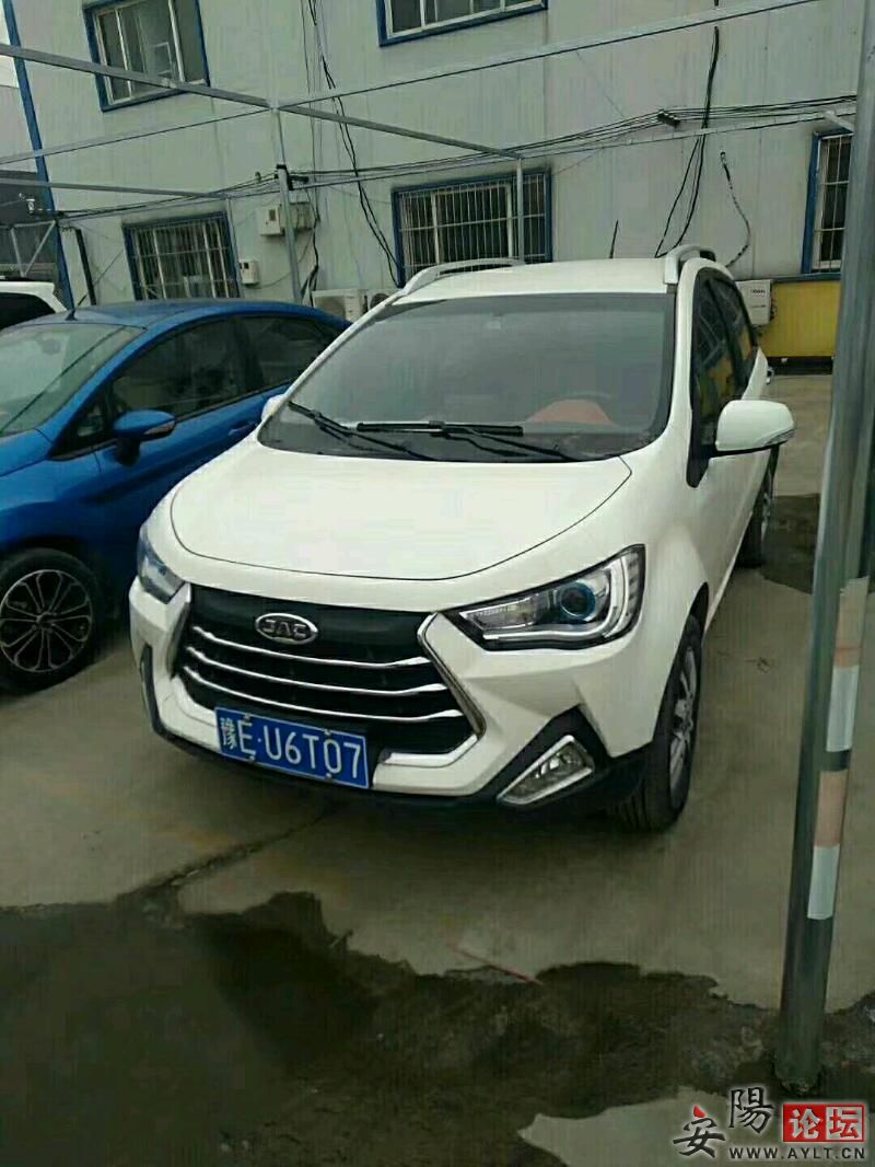 mmexport1580985078901.jpeg